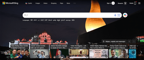 search engine software