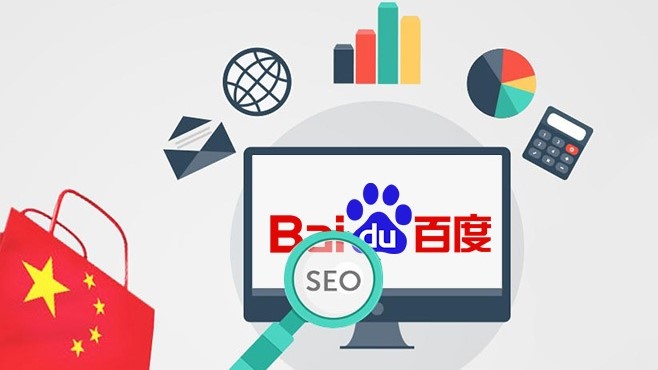 baidu seo tool