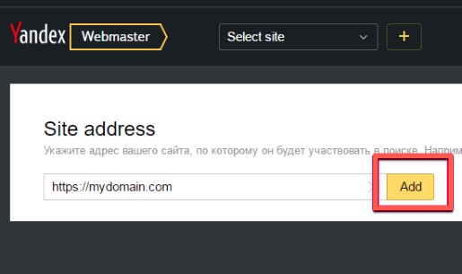 search engine submission tool